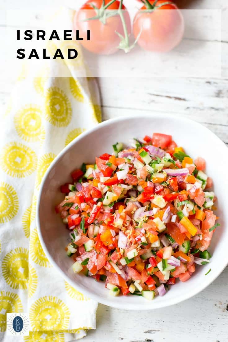 Fresh Israeli Salad | Kimbrough Daniels